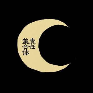 精品免费囯产一区二区三区四区视频
