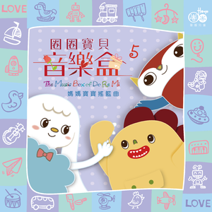 精品免费囯产一区二区三区四区视频
