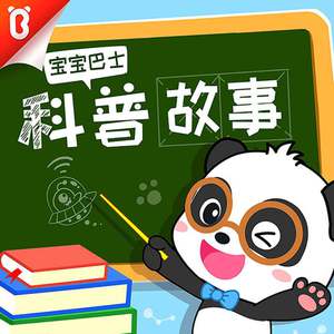 精品免费囯产一区二区三区四区视频
