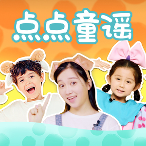 精品免费囯产一区二区三区四区视频
