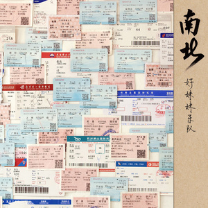 精品免费囯产一区二区三区四区视频
