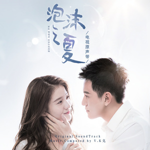 精品免费囯产一区二区三区四区视频
