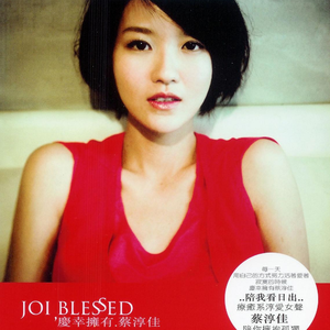 精品免费囯产一区二区三区四区视频
