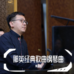 精品免费囯产一区二区三区四区视频
