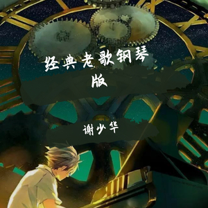 精品免费囯产一区二区三区四区视频
