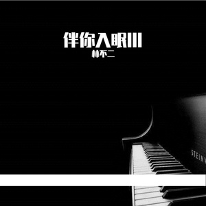 精品免费囯产一区二区三区四区视频
