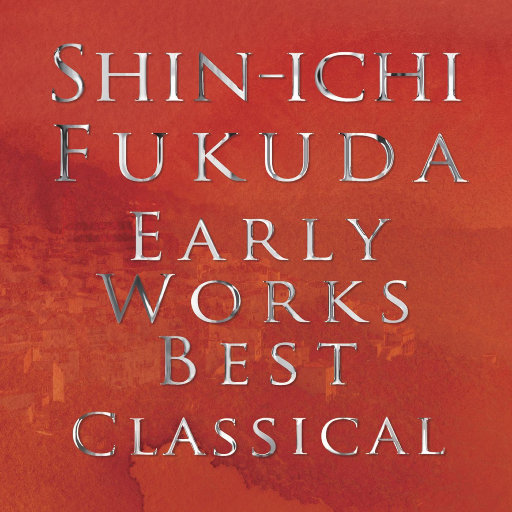 精品免费囯产一区二区三区四区视频
